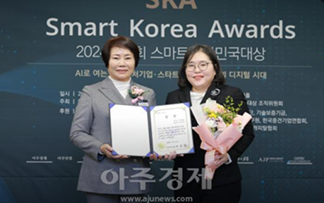 하이소주식회사, 두원공과대학교 뷰티아트과 산학협력 업무협약 체결